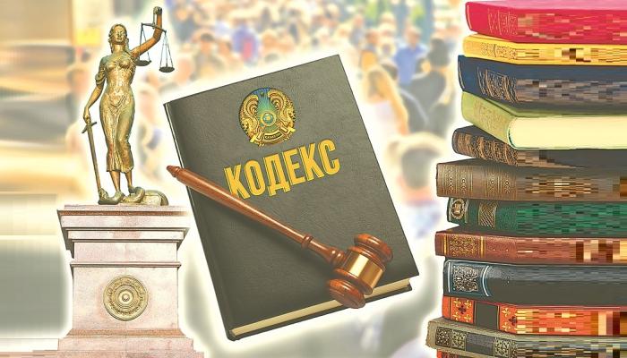 ПОЗИЦИЯ РКА ПО ВОПРОСУ СООТВЕТСТВИЯ КОНСТИТУЦИИ РК ЧАСТИ ВТОРОЙ СТ. 124, ЧАСТИ ДЕВЯТОЙ СТ. 127 И ЧАСТИ ЧЕТВЕРТОЙ СТ. 171 АППК РК