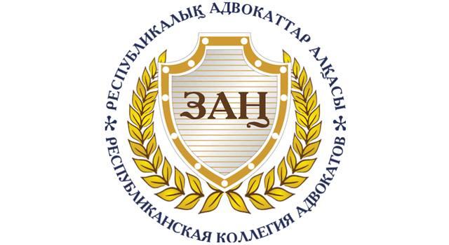 ТУЛЕГЕНОВ Артур Куанышевич  