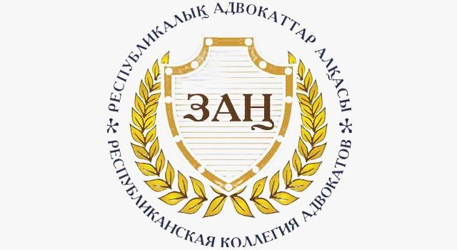 БАЙМОЛДА Ринат Карибаевич  